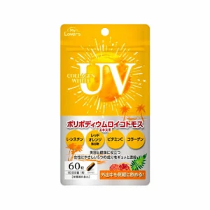 Viên uống chống nắng UV Collagen White Nhật Chính Hãng 60 viên