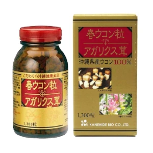 Viên uống nấm hoa nghệ mùa xuân Kanehide Bio 1300 viên