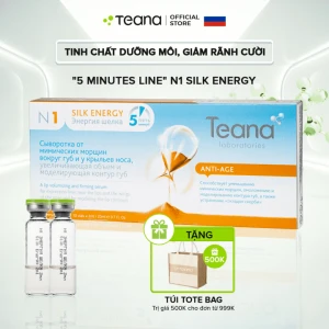 Serum Teana 