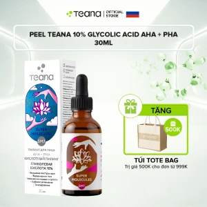 Tẩy da chết hoá học Teana 10% Glycolic Acid SM7 Super Molecules AHA PHA Peel giảm mụn và làm sáng da - 30ml