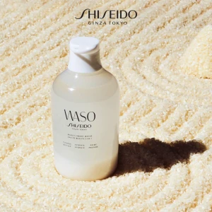 NƯỚC TẨY TRANG ĐA NĂNG SHISEIDO WASO BEAUTY SMART WATER 250ML