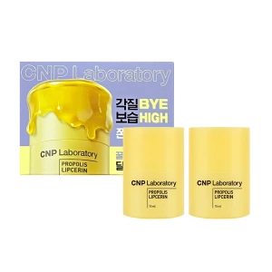 Set Dưỡng Môi CNP Laboratory Propolis Lipcerin 15ml 15ml