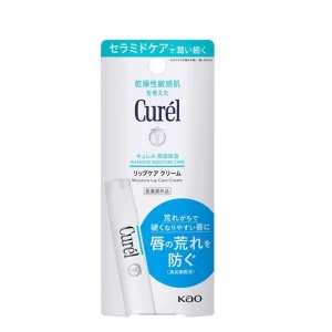 Son Dưỡng Ẩm Chuyên Sâu Không Màu Curel Intensive Moisture Care Moisture Lip Care Cream 4.2g