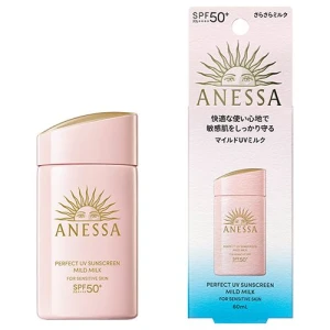Sữa Chống Nắng Cho Da Nhạy Cảm & Trẻ Em Anessa Perfect UV Sunscreen Mild Milk SPF50 /PA 60ml