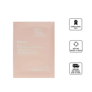 Mặt nạ nhau thai cừu Rwine Beauty Stem Cell Placenta