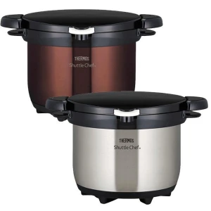 Nồi ủ Thermos 4.5L (Nội địa Nhật)