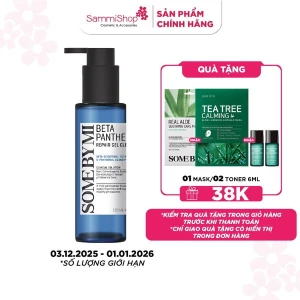 Some By Mi Sữa rửa mặt Beta Panthenol Repair Gel Cleanser 120ml