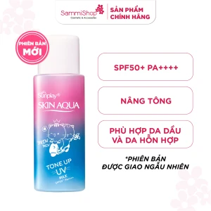Sunplay Sữa chống nắng Skin Aqua Tone Up UV Milk Lavender SPF50 /PA 50g
