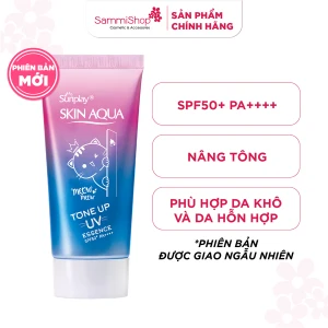 Sunplay Tinh chất chống nắng Skin Aqua Tone Up UV Essence Lavender SPF50 /PA 50g