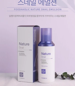 FOOD A HOLIC NATURE SNAIL SKIN CARE EMULTION