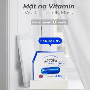 Mặt Nạ Vitamin E Cấp Ẩm Cung Cấp Nước Cho Da BANOBAGI 30ml Hàn Quốc