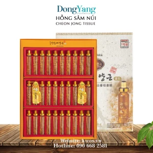 Nước Tinh Chất Hồng Sâm Núi Cheon Jong Tisse Hàn Quốc Hộp 30 Ống x 20ml
