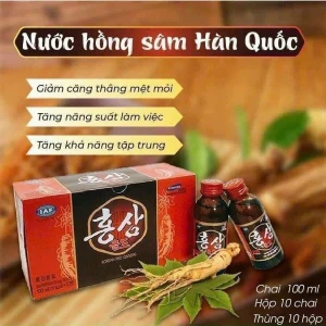 Nước Uống Hồng sâm Dongnam Hàn Quốc 100ml - Hộp 10 chai