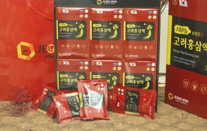 Nước Uống Hồng Sâm Jeong Won Hàn Quốc Hộp 30 Gói