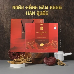 Nước Uống Hồng Sâm Núi Bogo Hàn Quốc Hộp 10 Chai