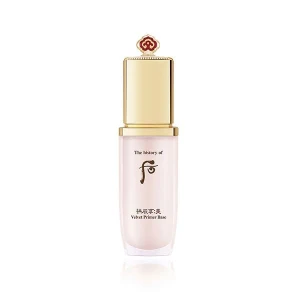 Kem Lót Trang Điểm Whoo Gongjinhyang Mi Velvet Primer Base 40ml