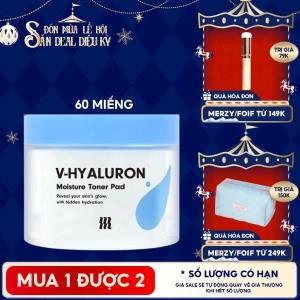 60 Miếng Toner Pad By Merzy Dưỡng Ẩm, Tẩy Da Chết Dịu Nhẹ V-Hyaluronic Acid Moisture Toner Pad 120g