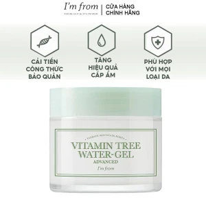 Gel Dưỡng Ẩm I'm From Hỗ Trợ Dưỡng Trắng Da Chiết Xuất Cây Hắc Mai Biển Vitamin Tree Water Gel 75g
