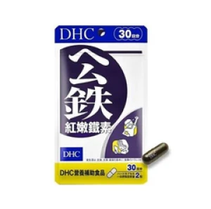 Viên Uống DHC Bổ Sung Sắt Heme Iron (NK)