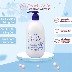 Sữa Dưỡng Thể Dưỡng Sáng Da Nhật Bản Hatomugi Moisturizing & Conditioning The Body Milk 400ml