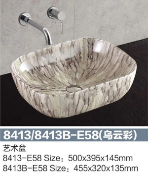 LAVABO TÔ ĐÁ TƯ NHIÊN BRODA 8413-E58