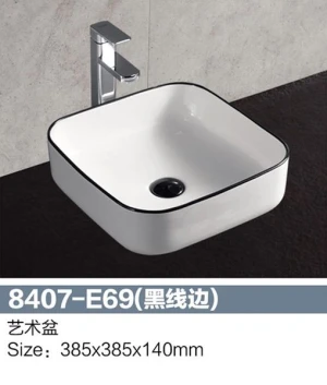 LAVABO TÔ SỨ BRODA 8407-E69