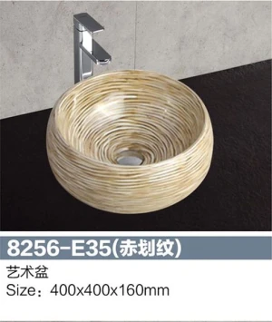 LAVABO TÔ SỨ GIẢ ĐÁ BRODA 8256-E35