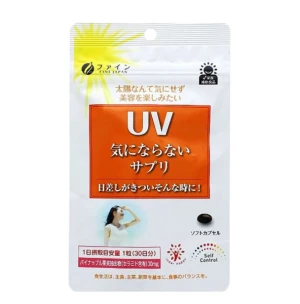 Viên uống chống nắng Fine Kagaku Fine UV Japan