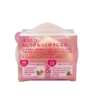 Xà Phòng Giảm Thâm Mông Pelican Hip Care Soap