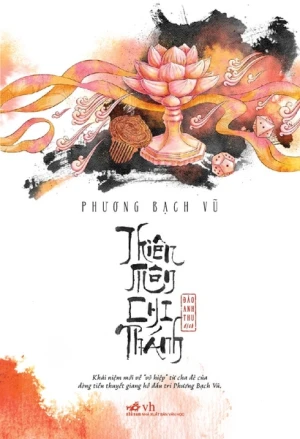 THIÊN MÔN CHI THÁNH