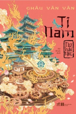TI NAM - NỮ HẢI TẶC