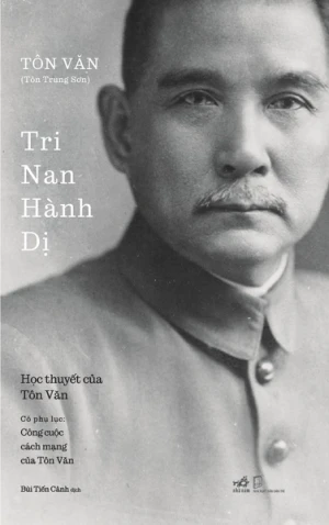TRI NAN HÀNH DỊ