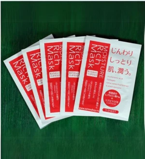 Mặt nạ tái tạo dưỡng trắng da Collagen Moisture Rich Mask hộp 5 miếng