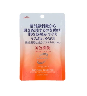 Viên uống chống nắng Nhật Bishoku Jun Shi túi 60 viên