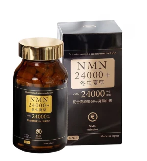 Viên uống NMN 24000+ Tochukasou đảo ngược quá trình lão hóa