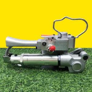 Máy đóng đai cầm tay XQD-25