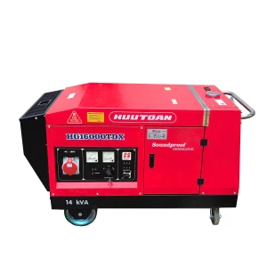 Máy phát điện HONDA HG16000SDX-SP giảm thanh 1 pha