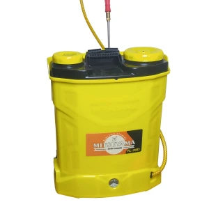 Máy phun thuốc bằng điện MITSUYAMA TL-20D