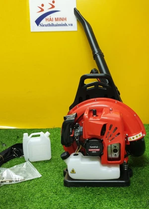 Máy thổi lá Yamafuji EB955