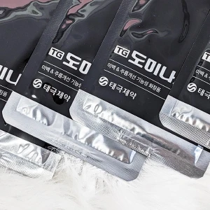 MẶT NẠ DƯỠNG ẨM CAO CẤP TG DOMINAS MASK PLUS ( hộp 5 miếng x 28ml)