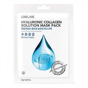 MẶT NẠ LEBELAGE HYALURONIC COLLAGEN SOLUTION MASK PACK ( mặt nạ collagen)