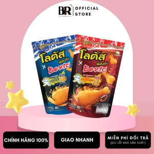 Bánh Que Đùi Gà Vị Mực Sốt Cay Lotus x Bento 80g (Xanh)
