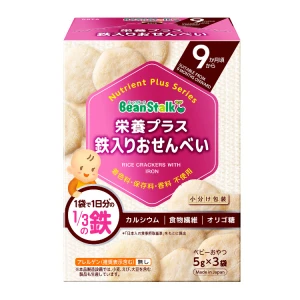 Bánh gạo ăn dặm bổ sung sắt Beanstalk