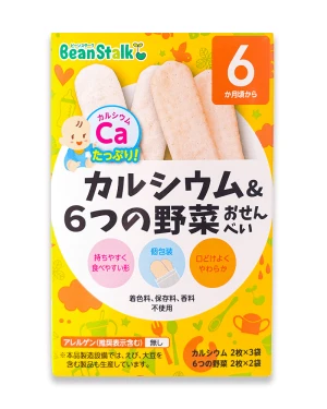 Bánh gạo bổ sung canxi và 6 loại rau củ Beanstalk