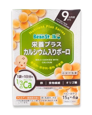 Bánh trứng ăn dặm bổ sung chất xơ và canxi BeanStalk