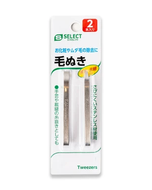 Bộ 02 nhíp nhổ lông S SELECT PRO USE