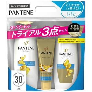 Bộ dầu gội, xả và hấp Pantene 70g xanh dương siêu dưỡng ẩm