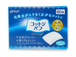 Bông tẩy trang mép hàn S SELECT - Hộp 80 miếng