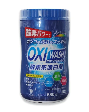 Bột Giặt Tẩy Đa Năng Oxi Wash Novopin S Select Nhật Bản