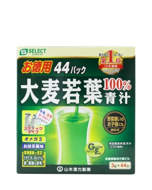 Bột lá đại mạch non nguyên chất S SELECT